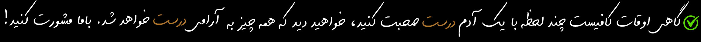 مراحل نوشتن پایان نامه مراحل نگارش پایان نامه